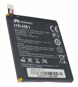Bateria Huawei Ascend P1 Spark U8600 HB4M1 2000mAh